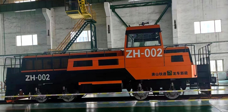 新能源電力機(jī)車(chē)